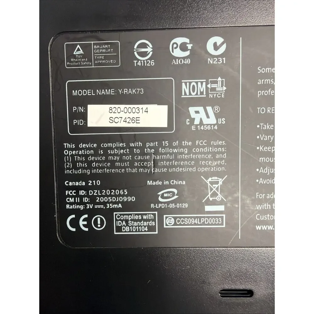 Logitech excellent pre